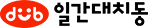 일간대치동